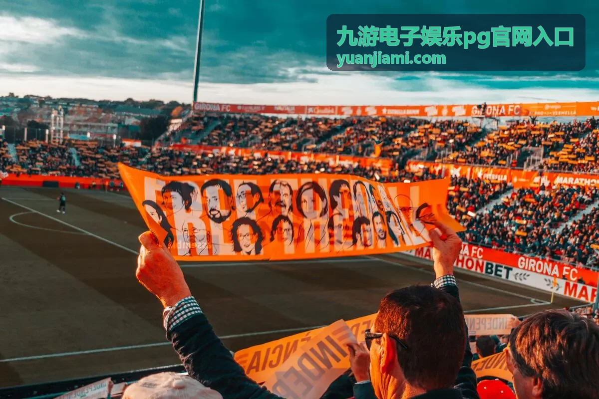 九游电子娱乐pg官网入口 参与入口打开环节